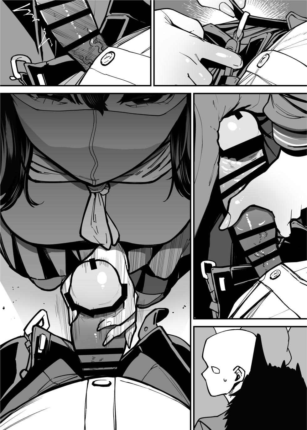 [Takashima] Maiasa Tsuukin Densha de Chijo ni Nerawareteimasu. | 每天早上都在通勤電車被癡女盯上 [Chinese] [ペンギン堂] - Page 36