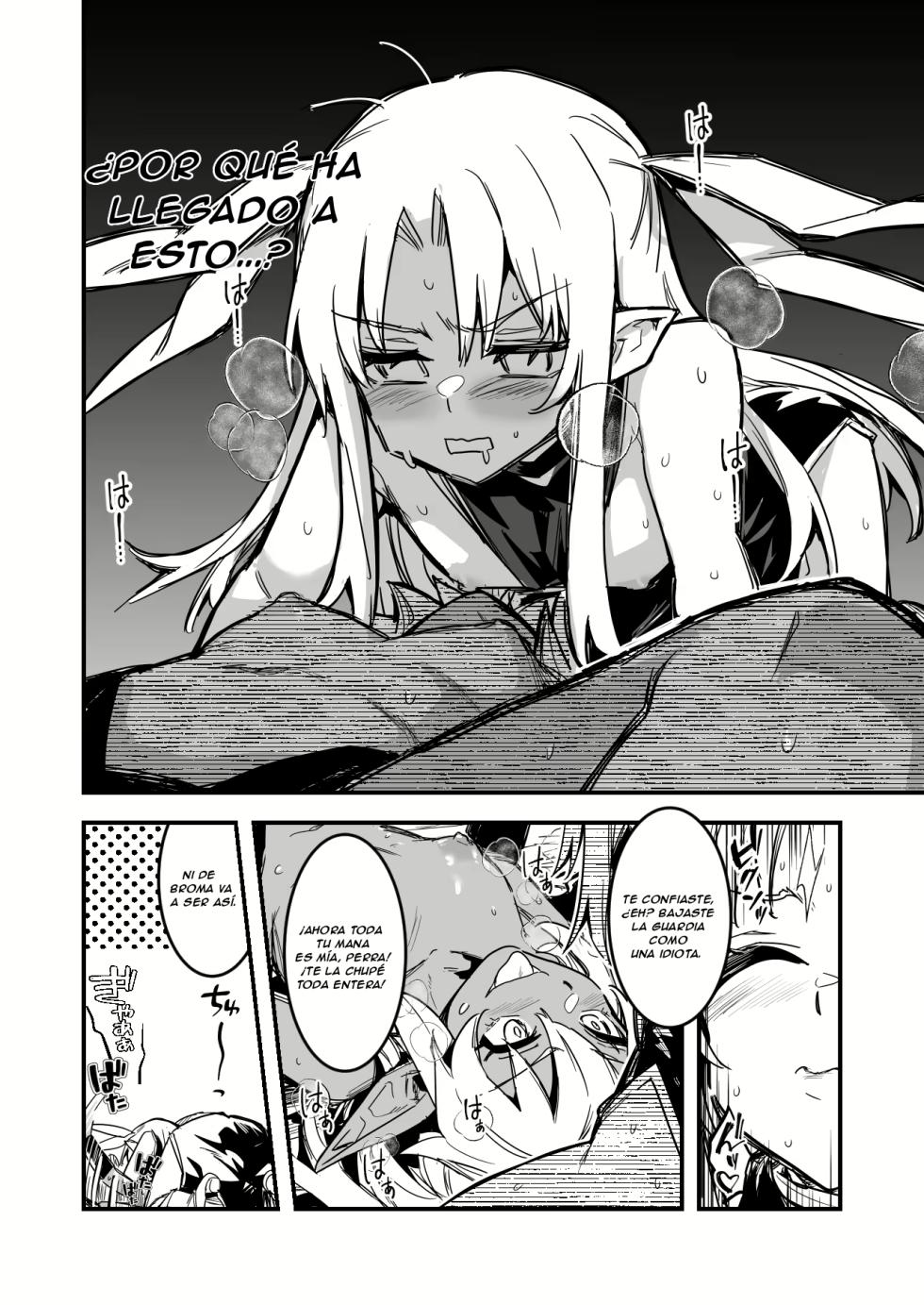 [LeftHand] Monzetsu!! Yuri Ecchi Energy Drain Taiketsu!! Kyuunyuu Impu-chan vs Uranaishi-chan - Page 8