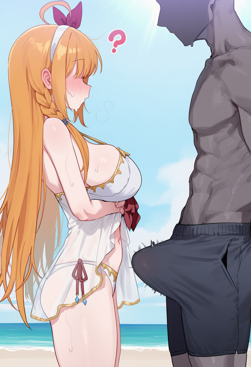 [Pixiv] Thx (120662529)   敗北ヒロイン ペコリーヌ   +   敗北を喫するコッコロ [AI Generated] - Page 13