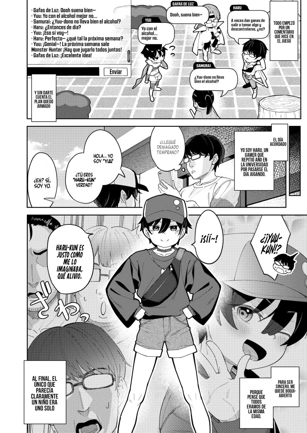 Otokoda To Omotteita Netoge No Aibou Ga Jitsuwa Onnanoko Datta Tte Hanashi | Mi compañero de juego online, que pensé que era un hombre, en realidad era una chica. - Page 3