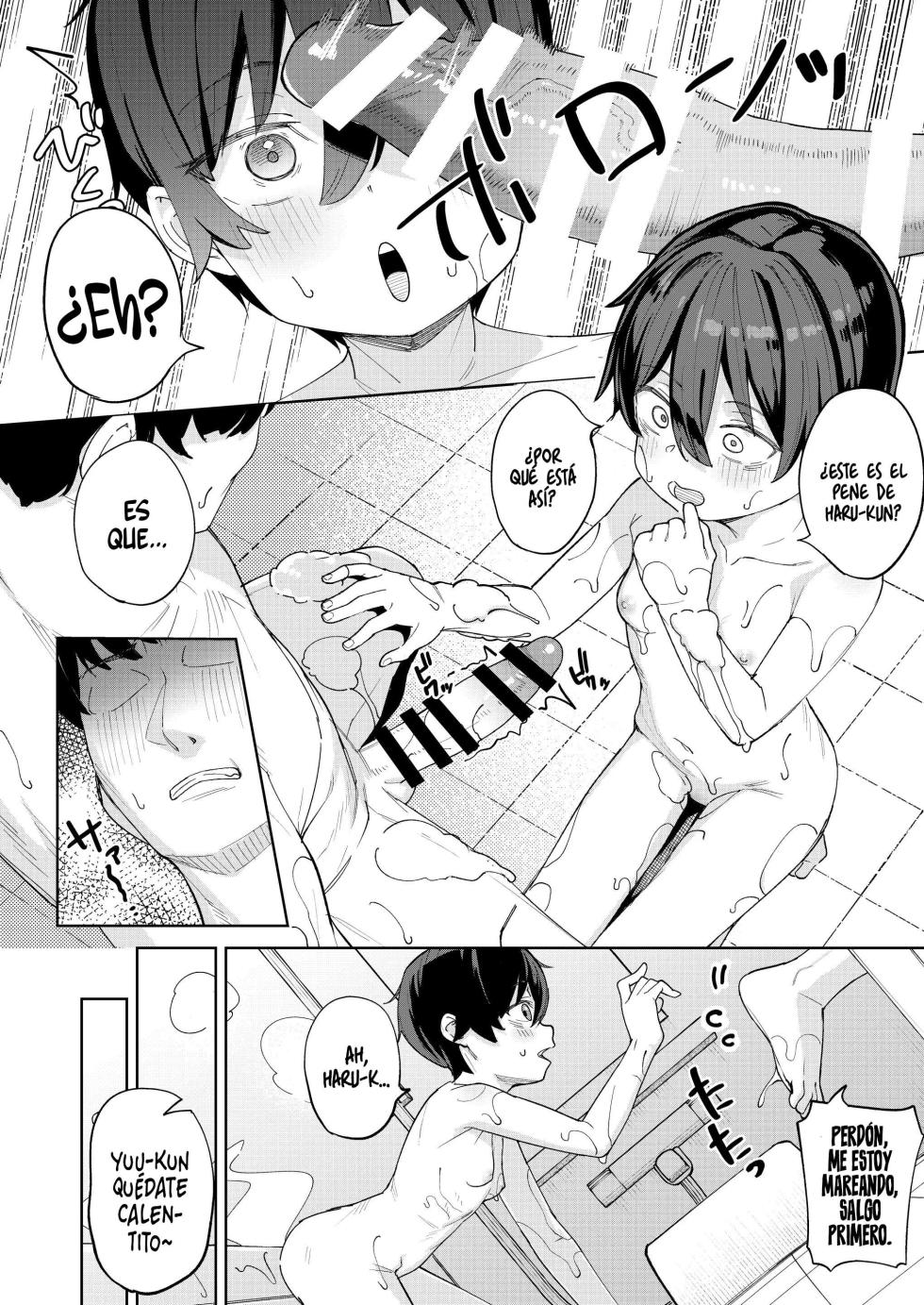 Otokoda To Omotteita Netoge No Aibou Ga Jitsuwa Onnanoko Datta Tte Hanashi | Mi compañero de juego online, que pensé que era un hombre, en realidad era una chica. - Page 15