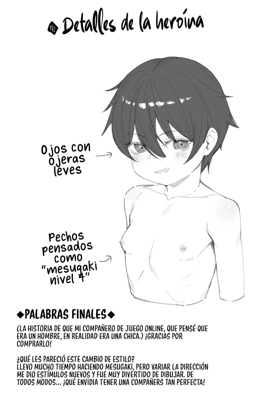 Otokoda To Omotteita Netoge No Aibou Ga Jitsuwa Onnanoko Datta Tte Hanashi | Mi compañero de juego online, que pensé que era un hombre, en realidad era una chica. - Page 32