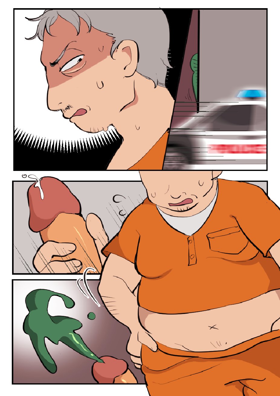 Butter Bunny 合集 - Page 39