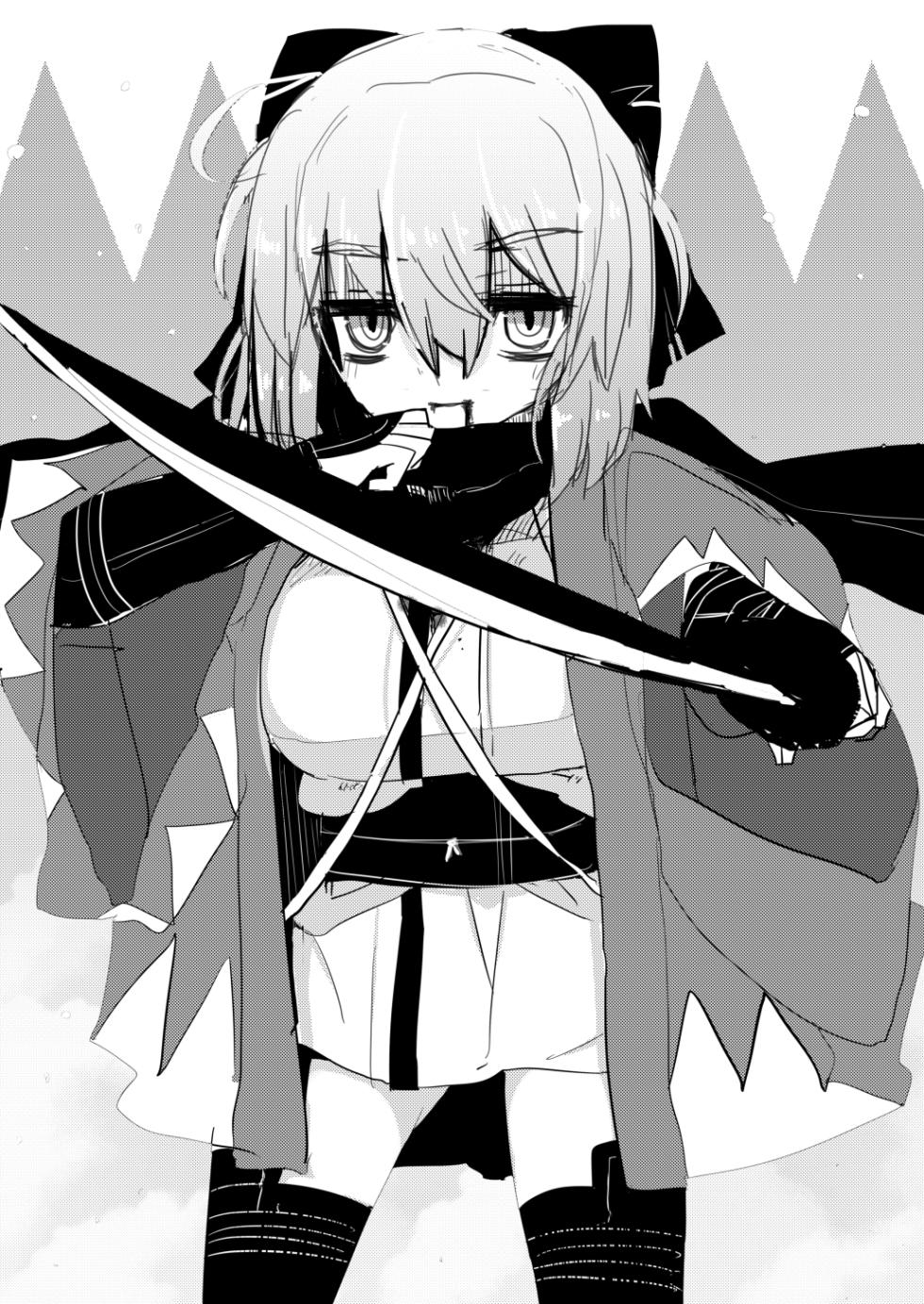 [Shumisen Jiru (Yashiro Ryo)] Imaokita (Fate/Grand Order) [Digital] - Page 12