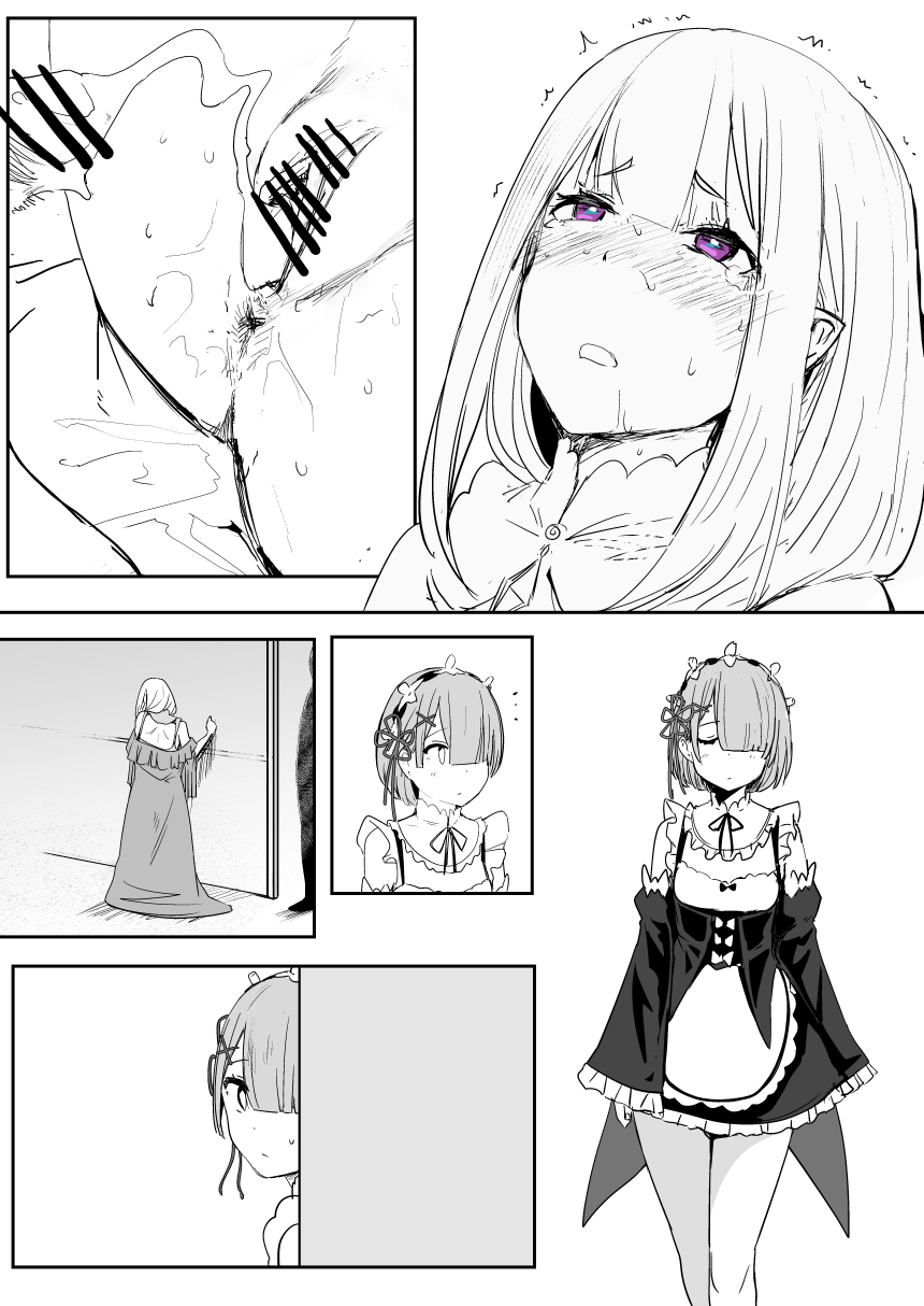 [Oninarasu] EMT (NTR 1 - 4 & Extras)(2/19/2026)(Re: Zero kara Hajimeru Isekai Seikatsu) - Page 38