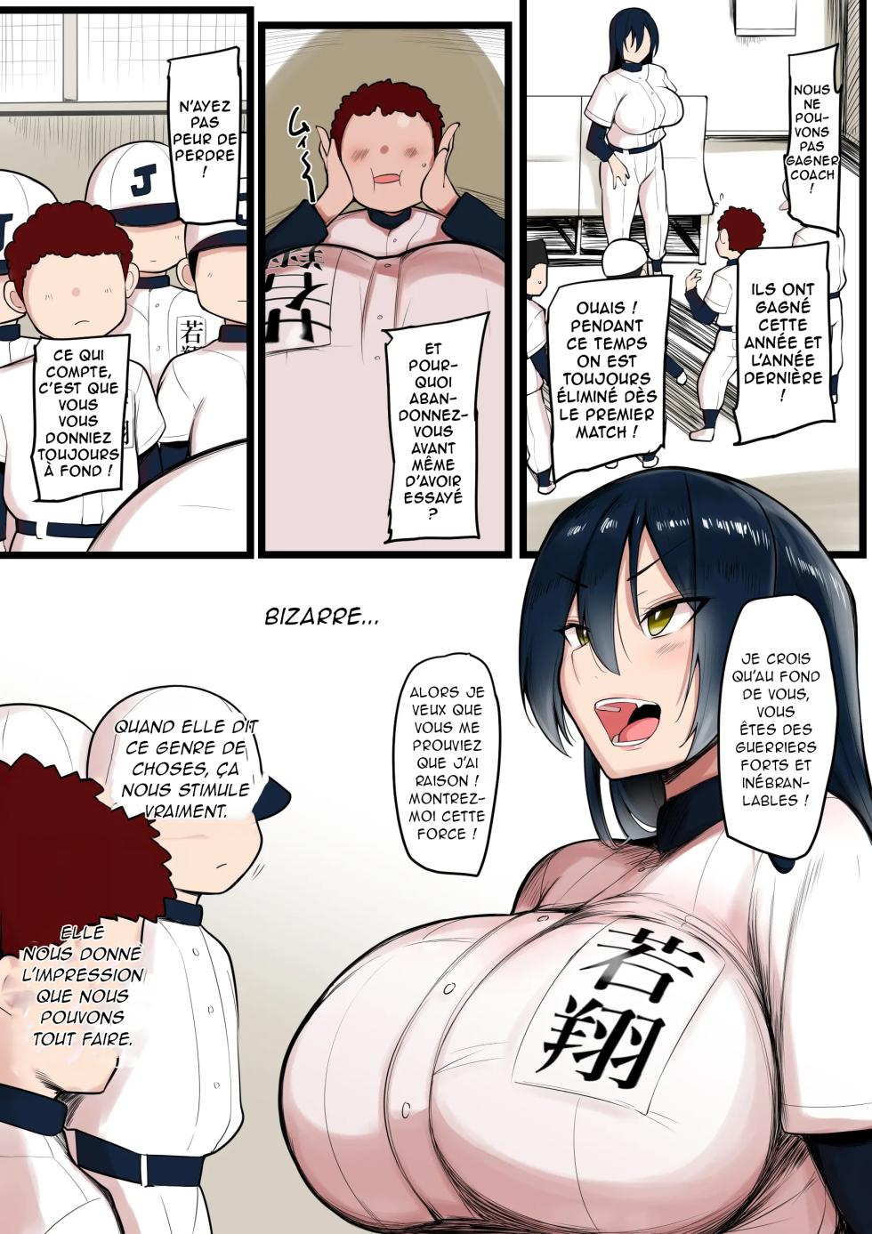 [neko samurai] Bokura no Megami sama wa… [French][Akroda] - Page 6