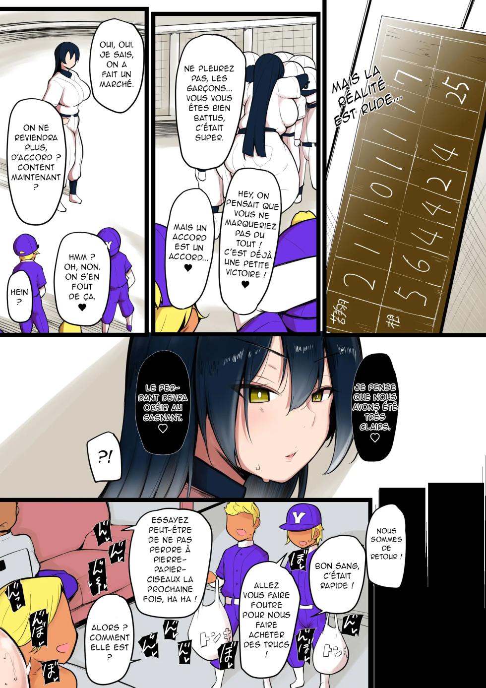[neko samurai] Bokura no Megami sama wa… [French][Akroda] - Page 7