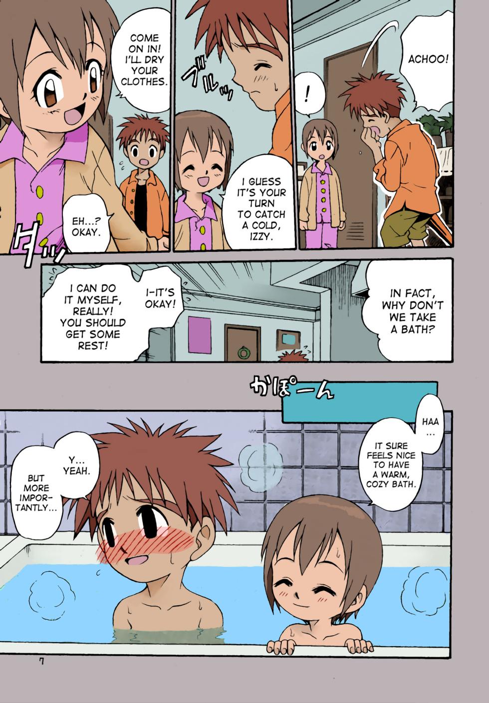 [Studio Tar (Kyouichirou, Shamon)] Jou-kun, Juken de Ketsukacchin. (Digimon Adventure) [English] [desudesu] [Colorized/Incompled] [Digital] - Page 2