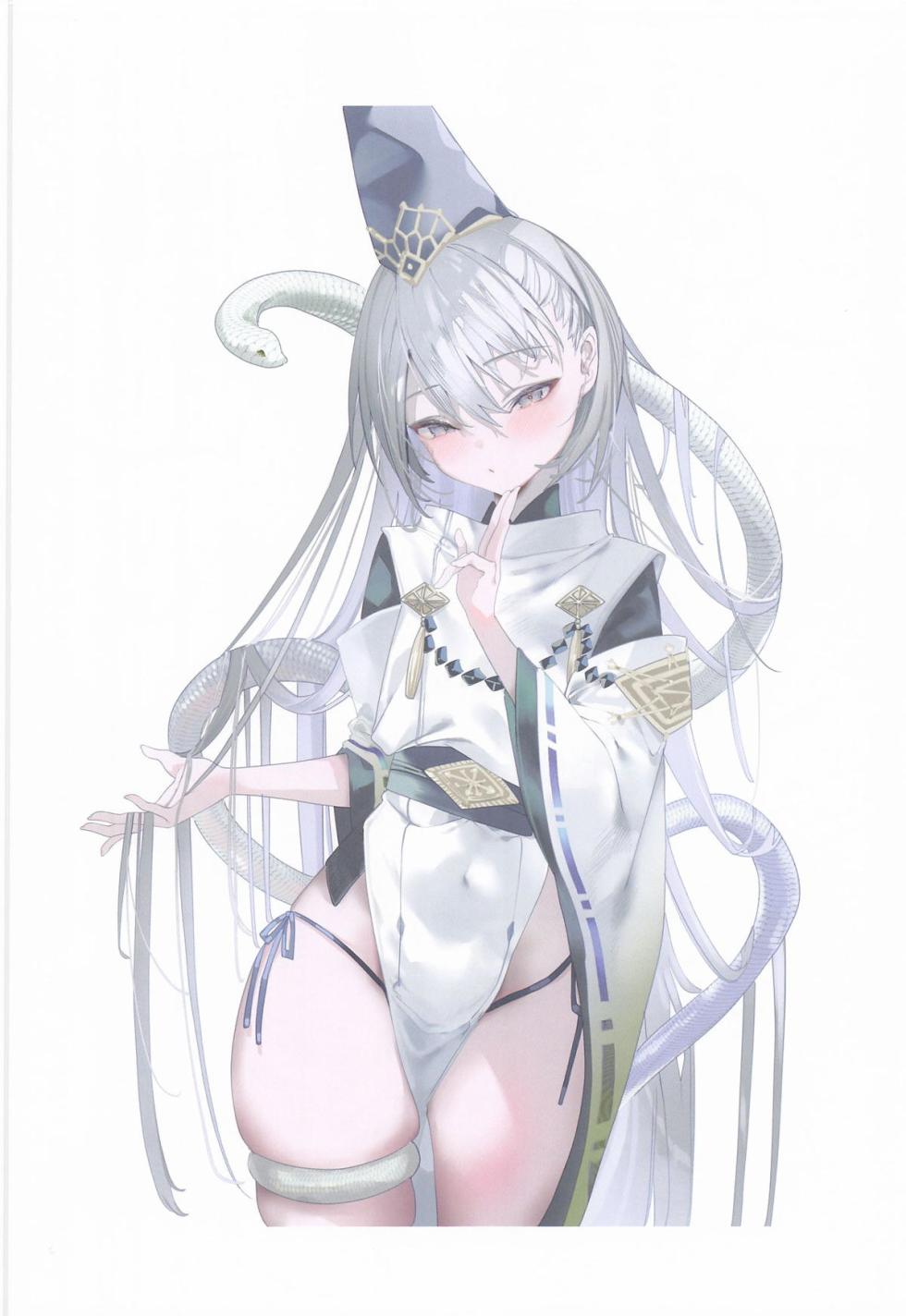 [111当番] クオンちゃんのえっちな本2 (シャドウバース) - Page 23