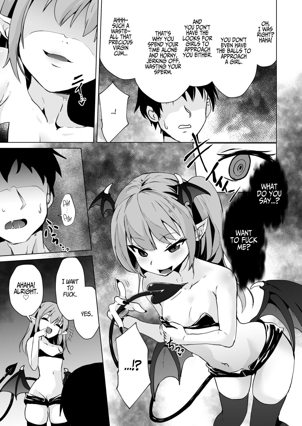[PRITANNIA (Puritei)] Mesugaki Succubus-tachi ni Shiborareru [English] [Iulius] - Page 8