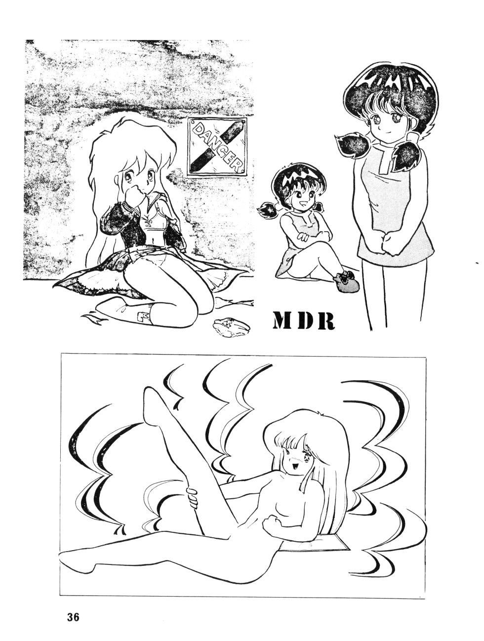 [Hideo Azuma FC / Bishoujo Aifukakai No Tail] WE LOVE LITTLE GIRL - Bishoujogaku Vol.13 (1983) - Page 36