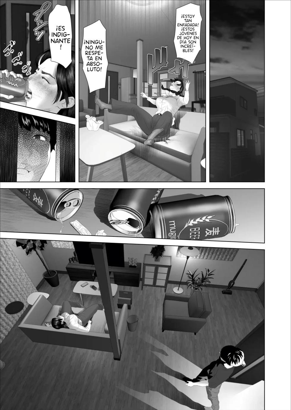 [Hy-dou (Hyji)] Kinjo Yuuwaku Shiro Soubi Oba-san no Himeta,,, Ero Shitagi Hen | Mi Seductora Tía... Una Rosa Blanca... Arco de la Lencería Erótica [Spanish] [Winter] - Page 23