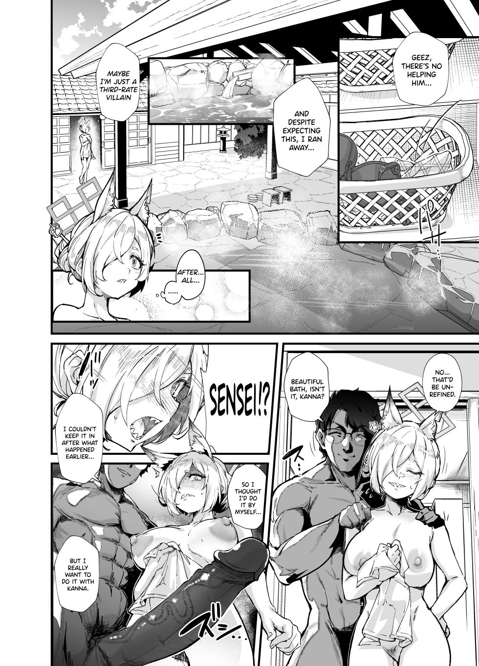 [Mori no Michi (Mori Sinrisk)] Kyouken (Blue Archive) [English] [SDTLs] [Decensored] [Digital] - Page 11