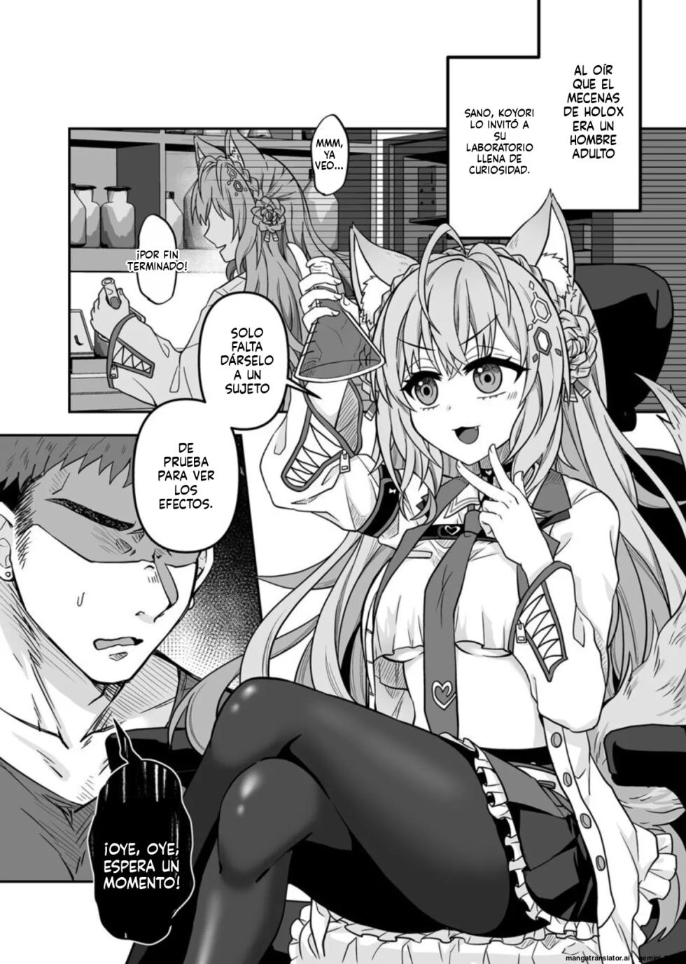 [Feiren Shenghuo (Laiyi Xiaolei)] HOLOX Himitsu Kessha Keiei no Susume 3 (Hakui Koyori) [Spanish] [MTL] [Digital] - Page 3