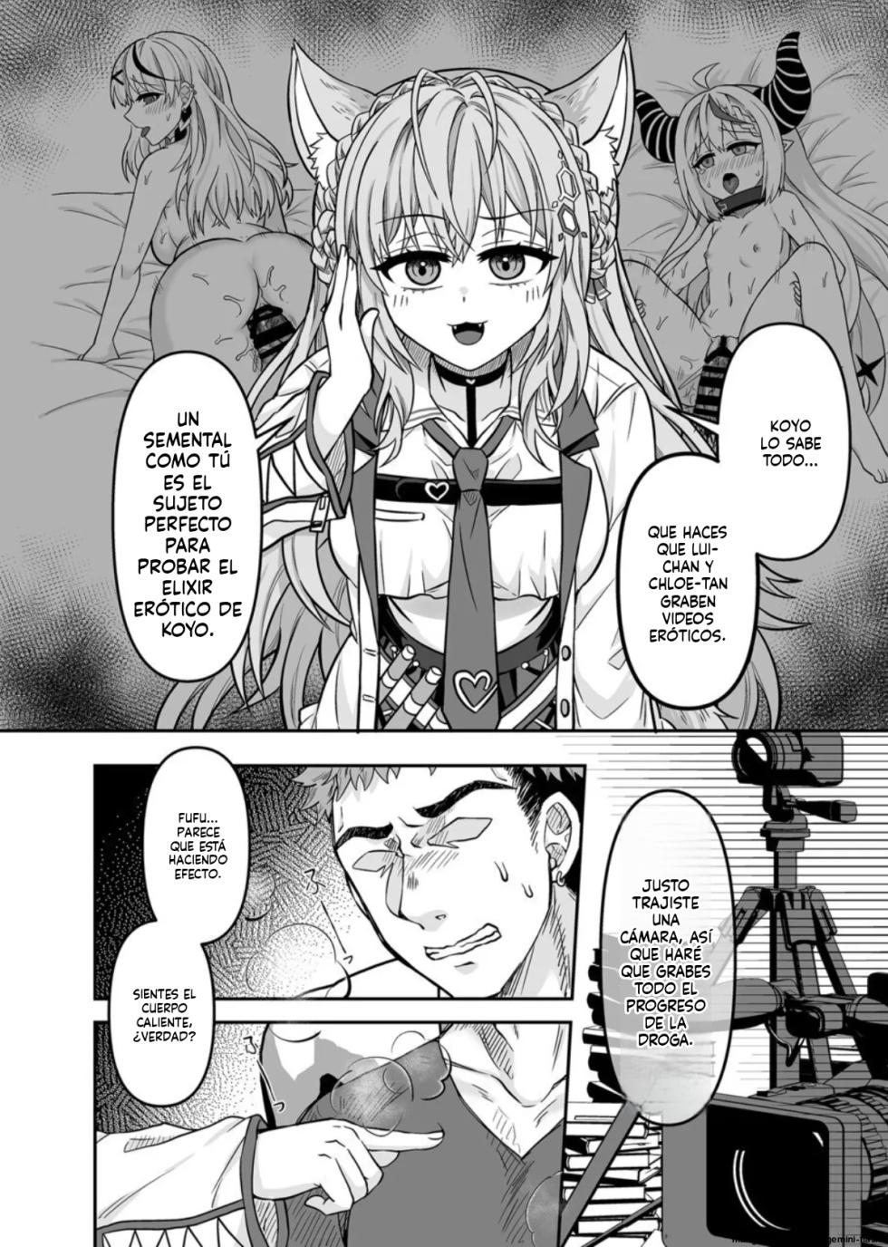 [Feiren Shenghuo (Laiyi Xiaolei)] HOLOX Himitsu Kessha Keiei no Susume 3 (Hakui Koyori) [Spanish] [MTL] [Digital] - Page 5