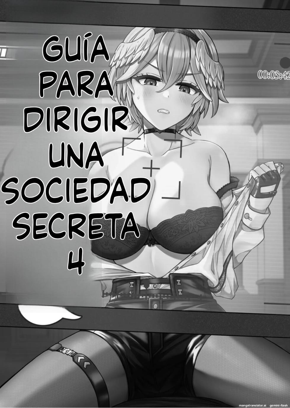 [Feiren Shenghuo (Laiyi Xiaolei)] HOLOX Himitsu Kessha Keiei no Susume 4 | Guía para dirigir una   sociedad secreta 4 (Takane Lui) [Spanish] [MTL] [Digital] - Page 2