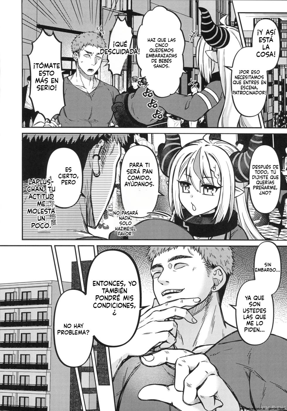 (FF44) [Feiren Shenghuo (Laiyi Xiaolei)] HOLOX Himitsu Kessha Keiei no Susume 6 Jou   (Hololive) [Spanish] [MTL]  [Decensored] - Page 7