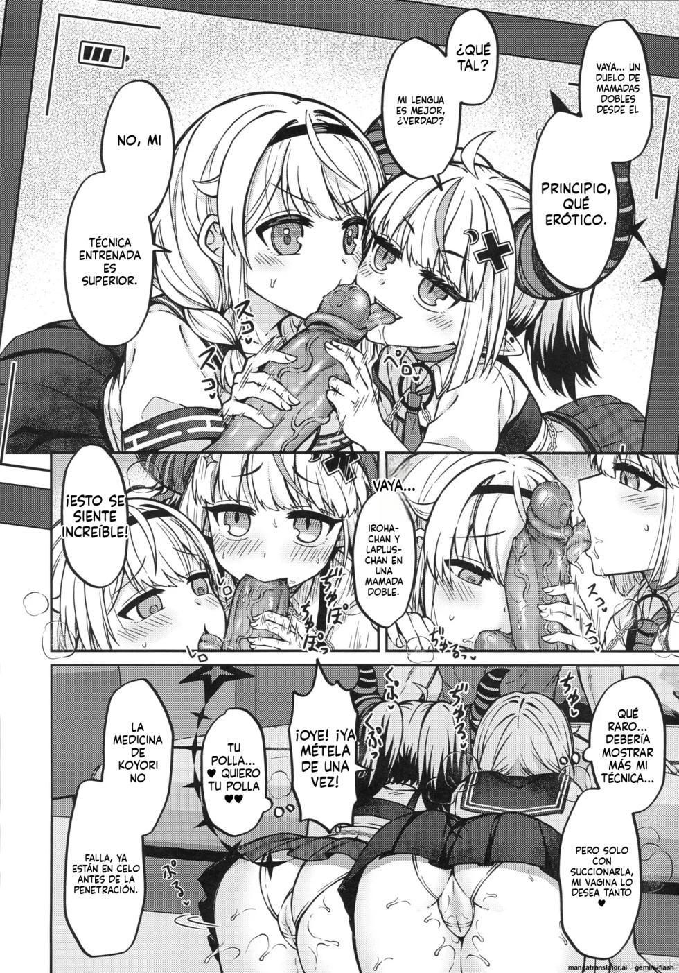 (FF44) [Feiren Shenghuo (Laiyi Xiaolei)] HOLOX Himitsu Kessha Keiei no Susume 6 Jou   (Hololive) [Spanish] [MTL]  [Decensored] - Page 13