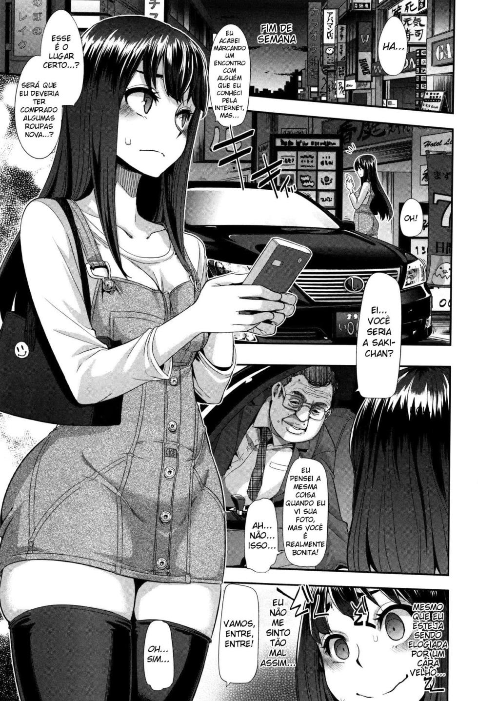 Metamorphosis 2 - Page 5