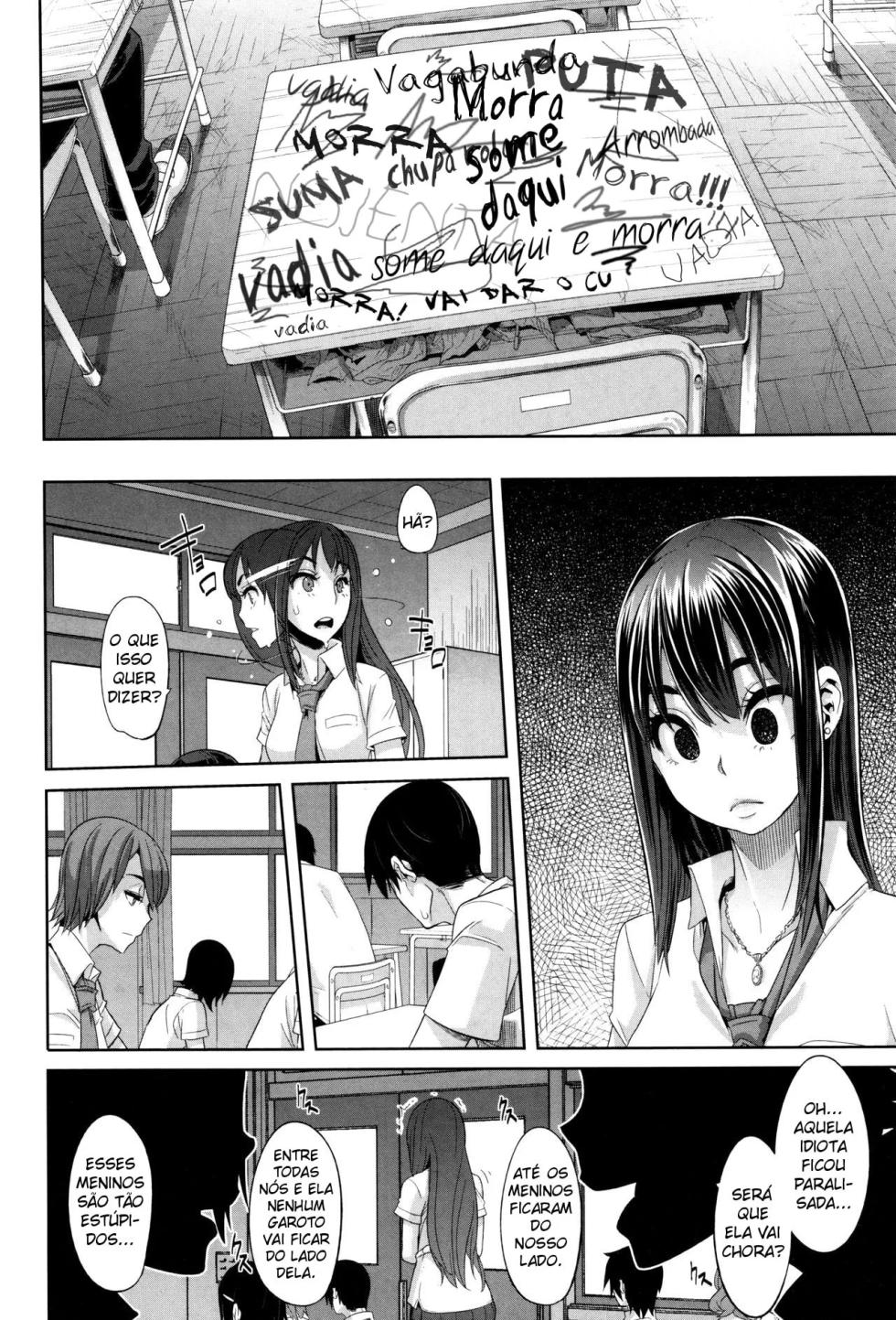 Metamorphosis 3 - Page 26