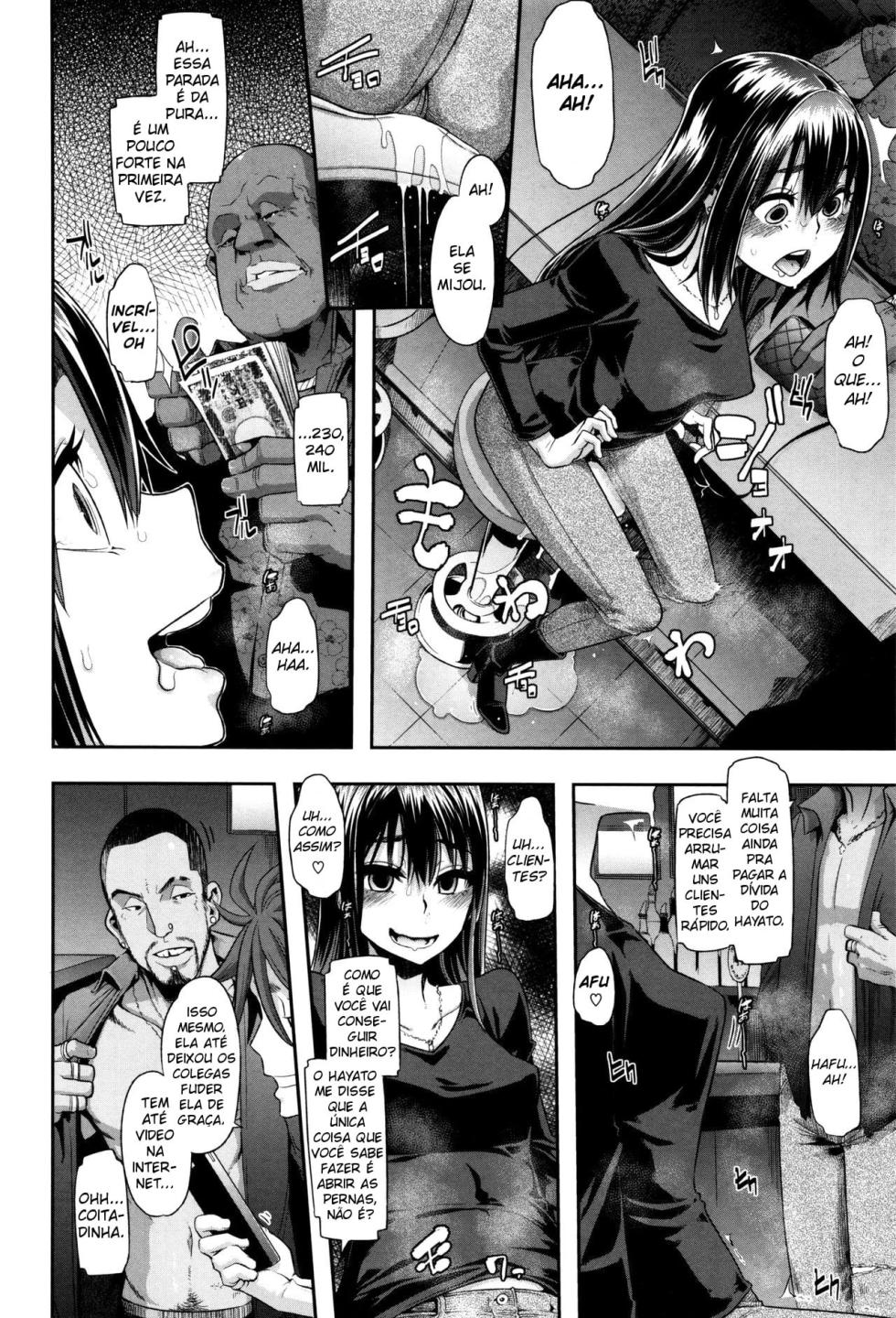 Metamorphosis 4 - Page 8