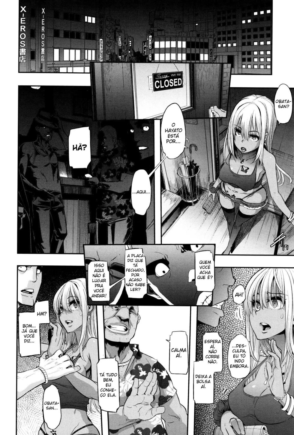 Metamorphosis 5 - Page 30