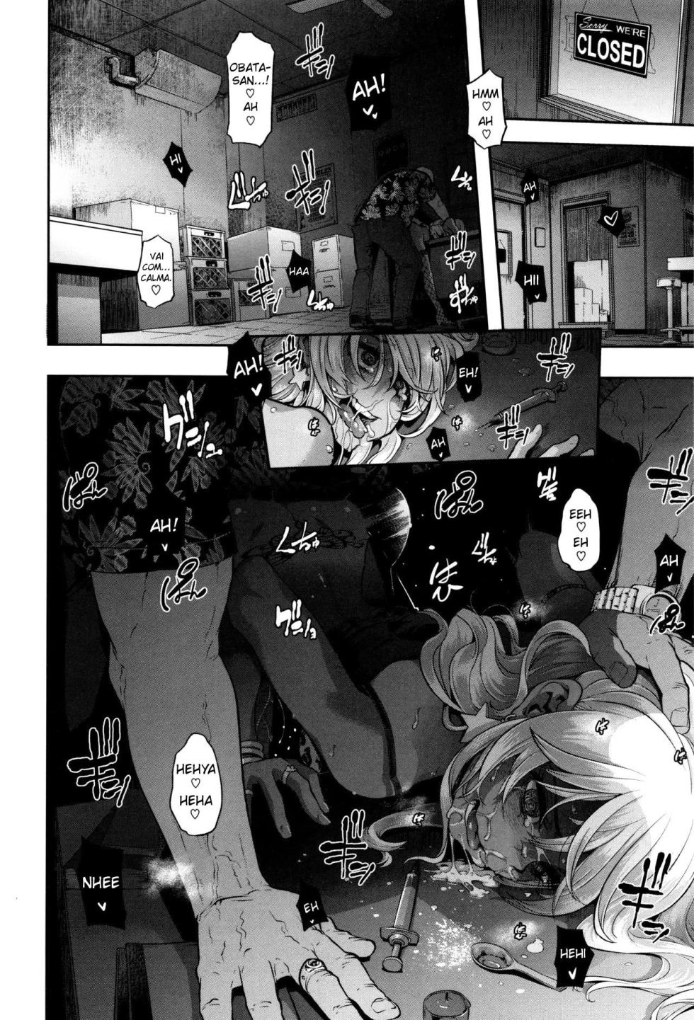 Metamorphosis 6 - Page 6