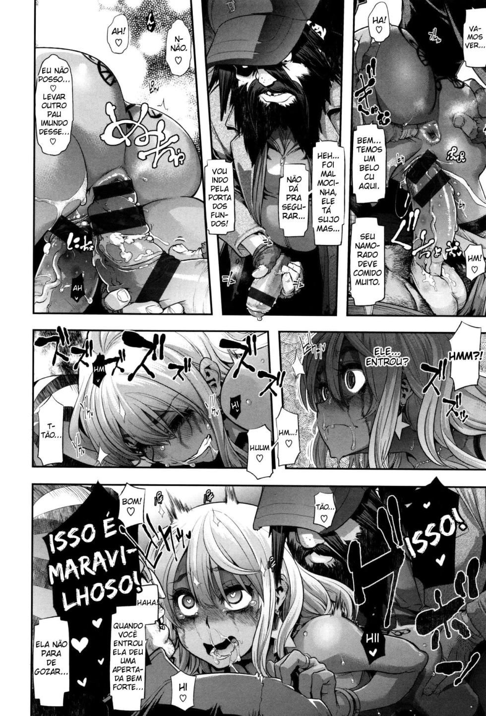 Metamorphosis 6 - Page 22