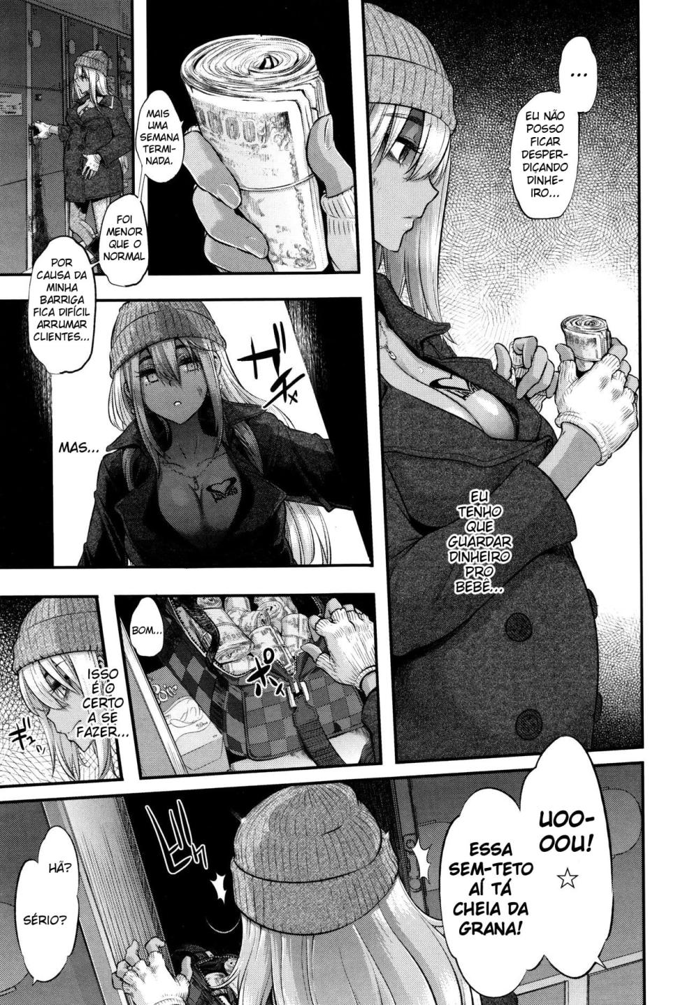 Metamorphosis 7 - Page 17