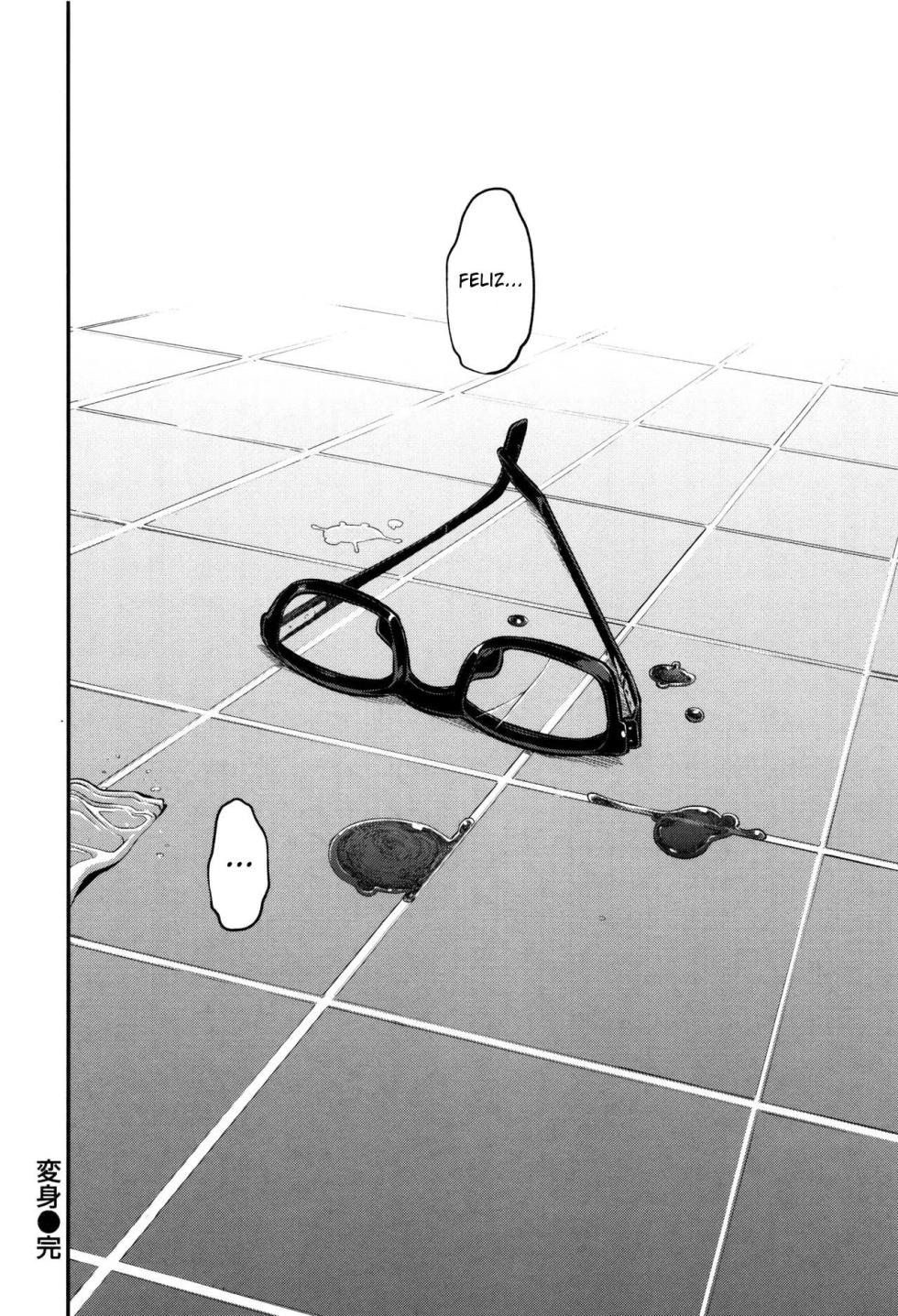 Metamorphosis 7 - Page 40