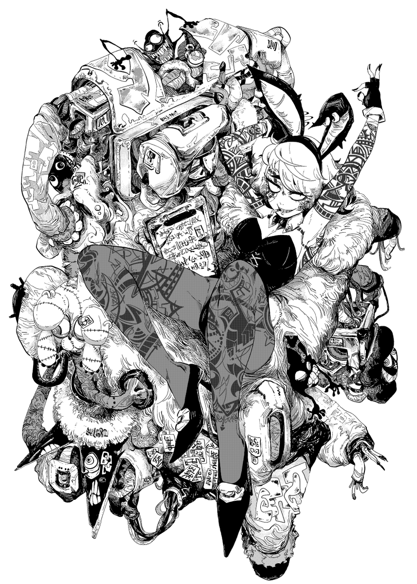 オリジナルキャラクター - Page 39