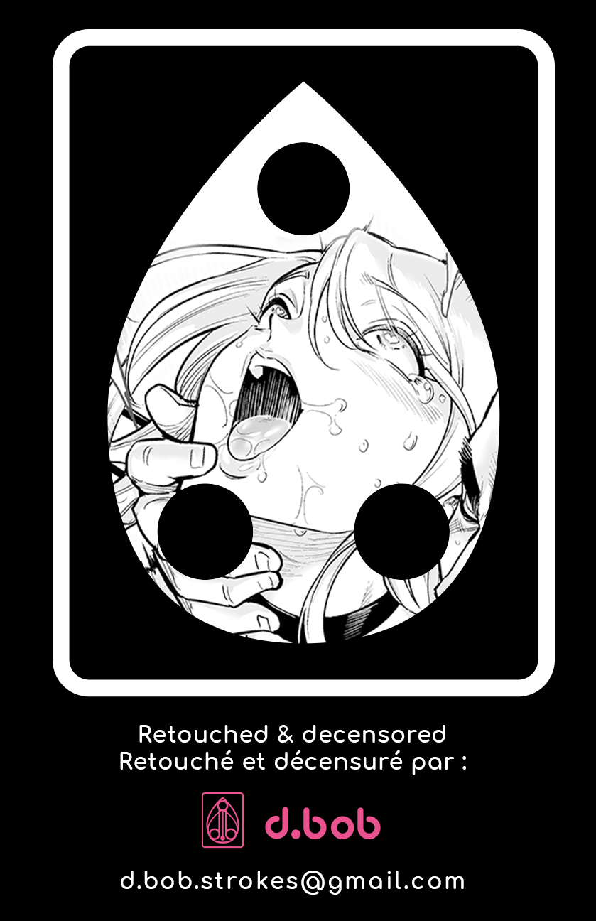 [Shotaian (Aian)] Tranny Sorcerer ~ I want to be your bitch ~ Clean-Descencored - Page 39