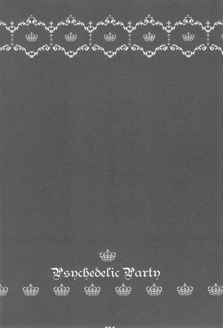 [Anthology] (Pink no Koneko) - Psychedelic Party - Page 7