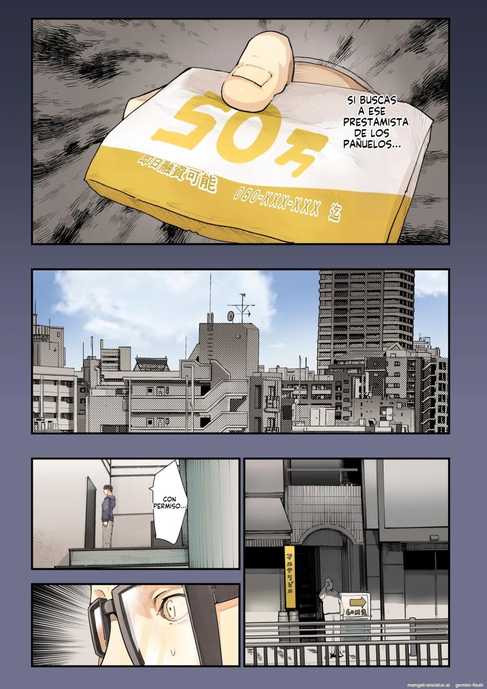 Kimi no Maku o Yaburu no wa Boku dato Omotteta 2 (Spanish) MTL - Page 16