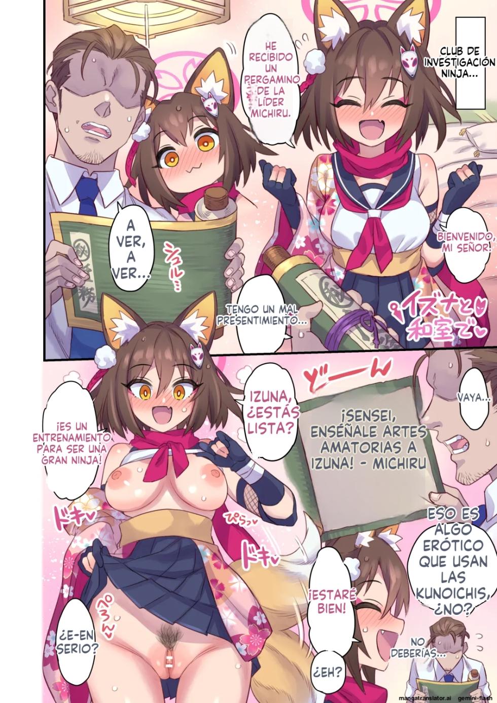 Seito to Issen Koechau Hon -All Star Hen 2- (Spanish) MTL - Page 15