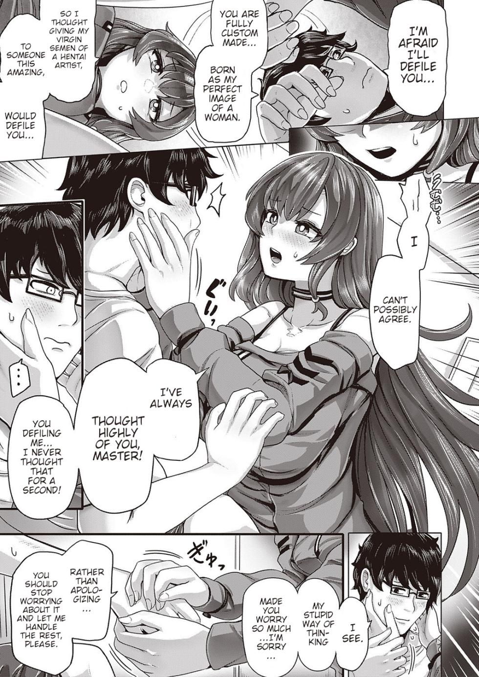 [Yaruku] Synthetic Passion! (COMIC ExE 39) [English] [Poranya] [Digital] - Page 11