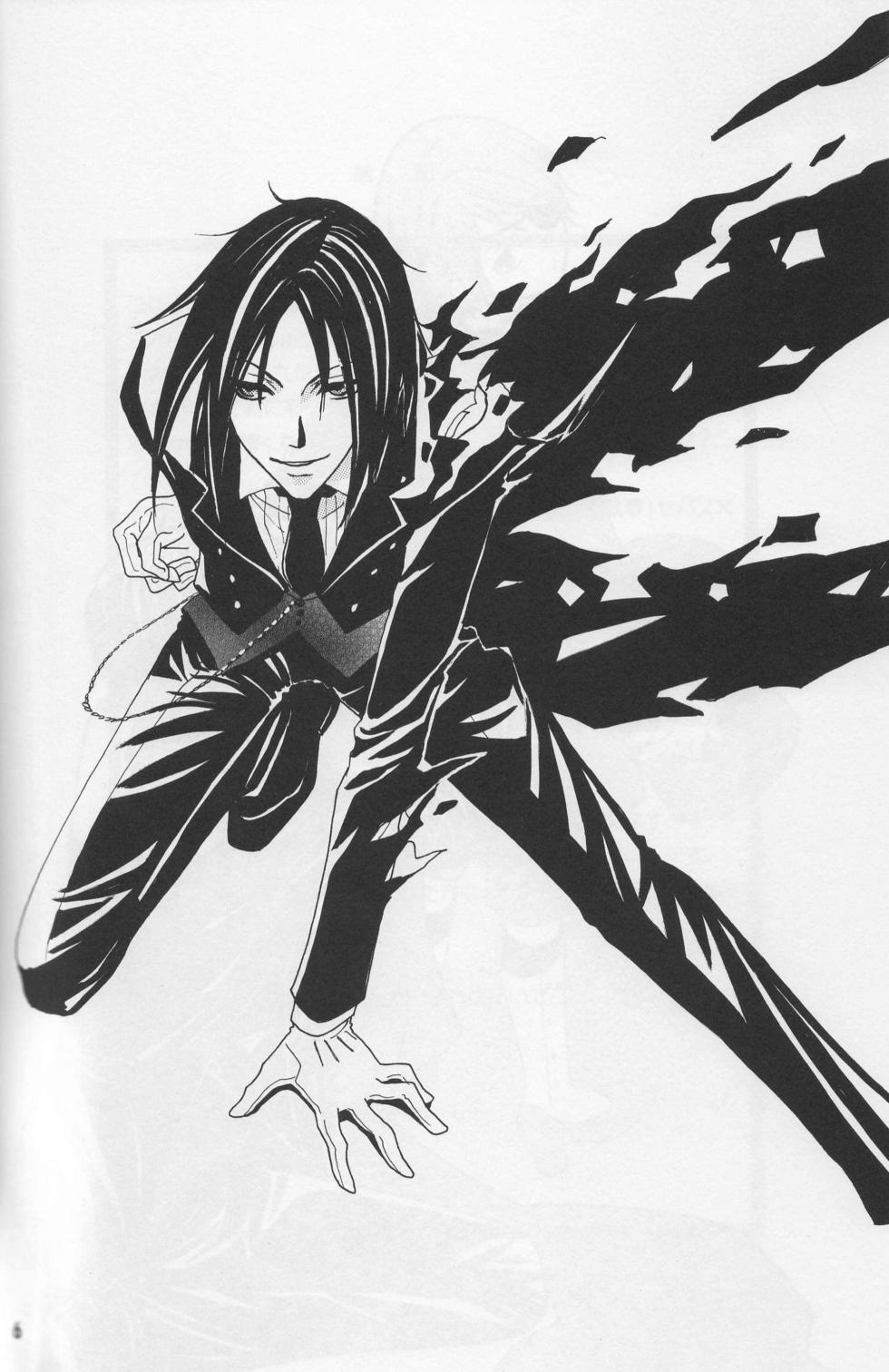 Circus Night - Shina - Page 25