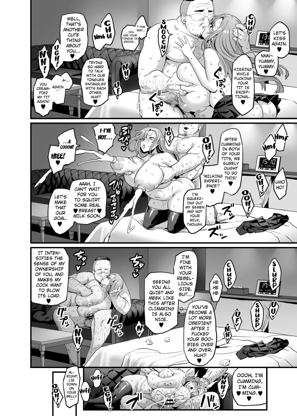 Paihame Kazoku #1 Suika Kaikou | Titfuck Family #1 - Page 36