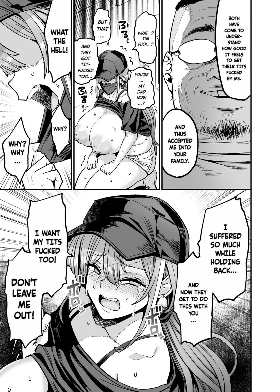 Paihame Kazoku #4 Ikkadanran  | Titfuck Family #4 Family Reunion - Page 7