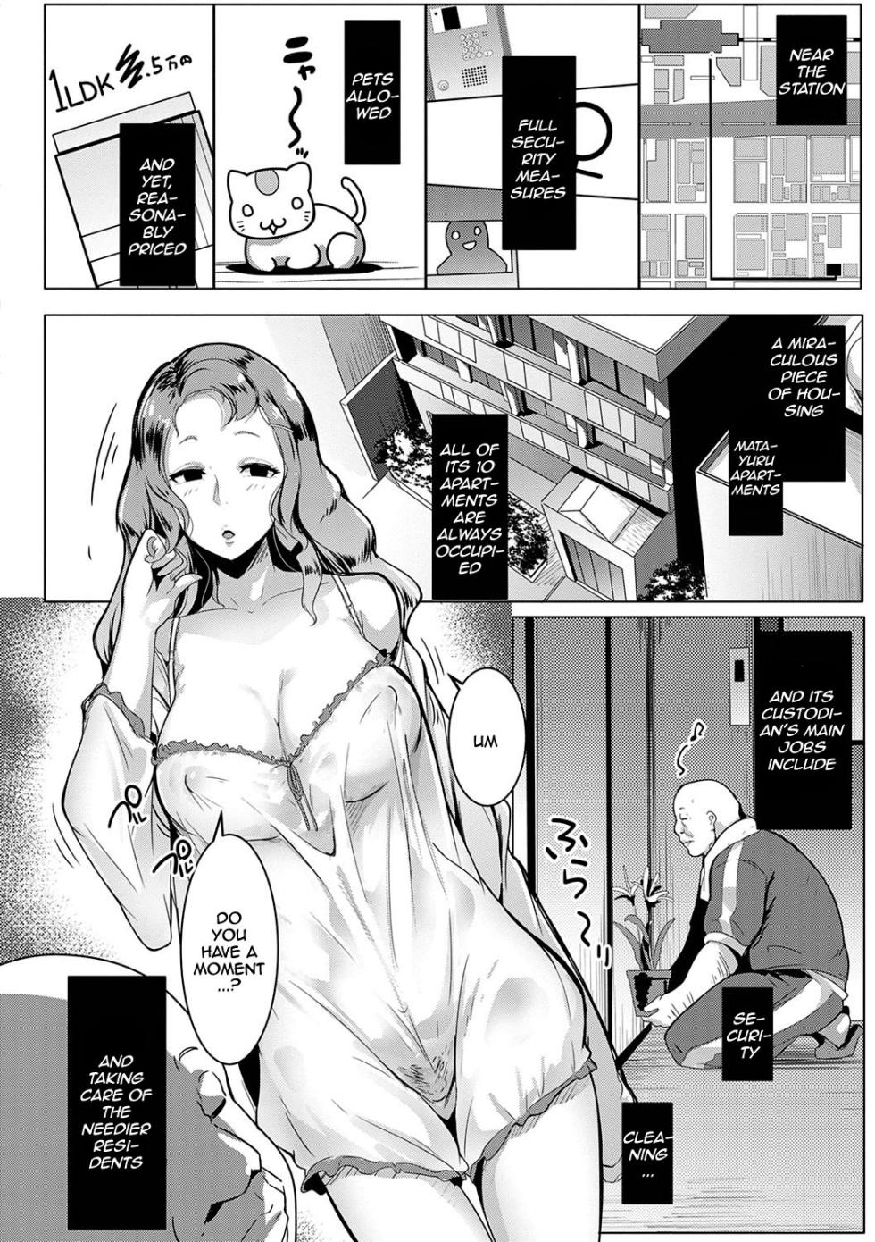 Matayuru-sou | Matayuru Dormitory - Page 5