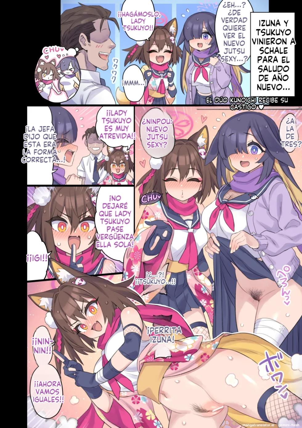[Mimoneland (Mimonel)] Seito to Issen Koechau Hon -All Star Hen 5- (Blue Archive) [Spanish] [MTL] [Digital] - Page 3