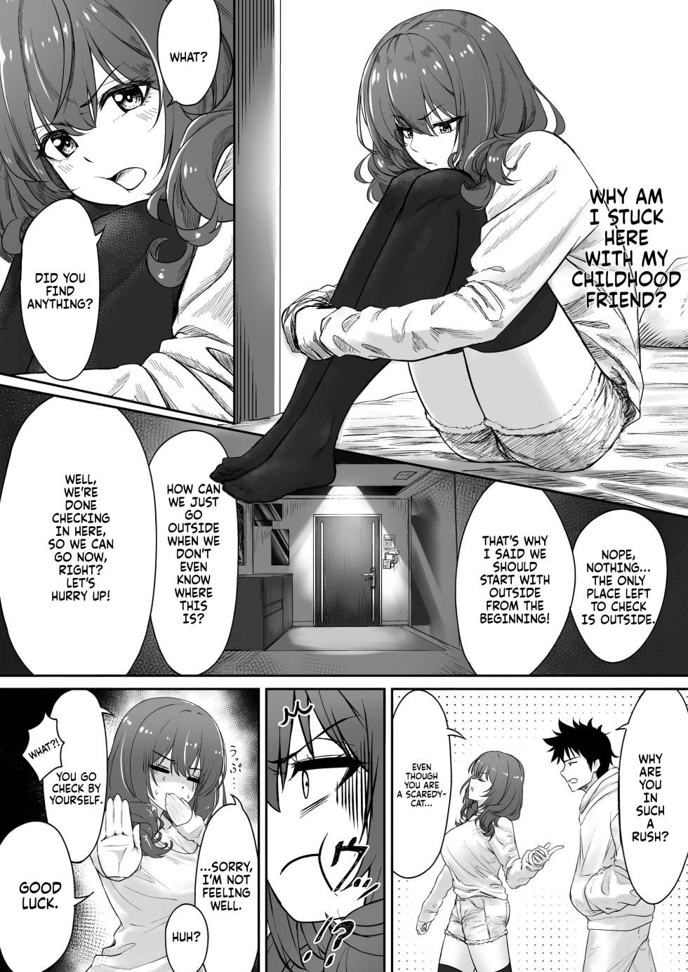 [Jeattle] Sex Shinai to Derarenai Hotel | The hotel you can't leave without having sex [English] [Fallen Games] [Digital] - Page 5
