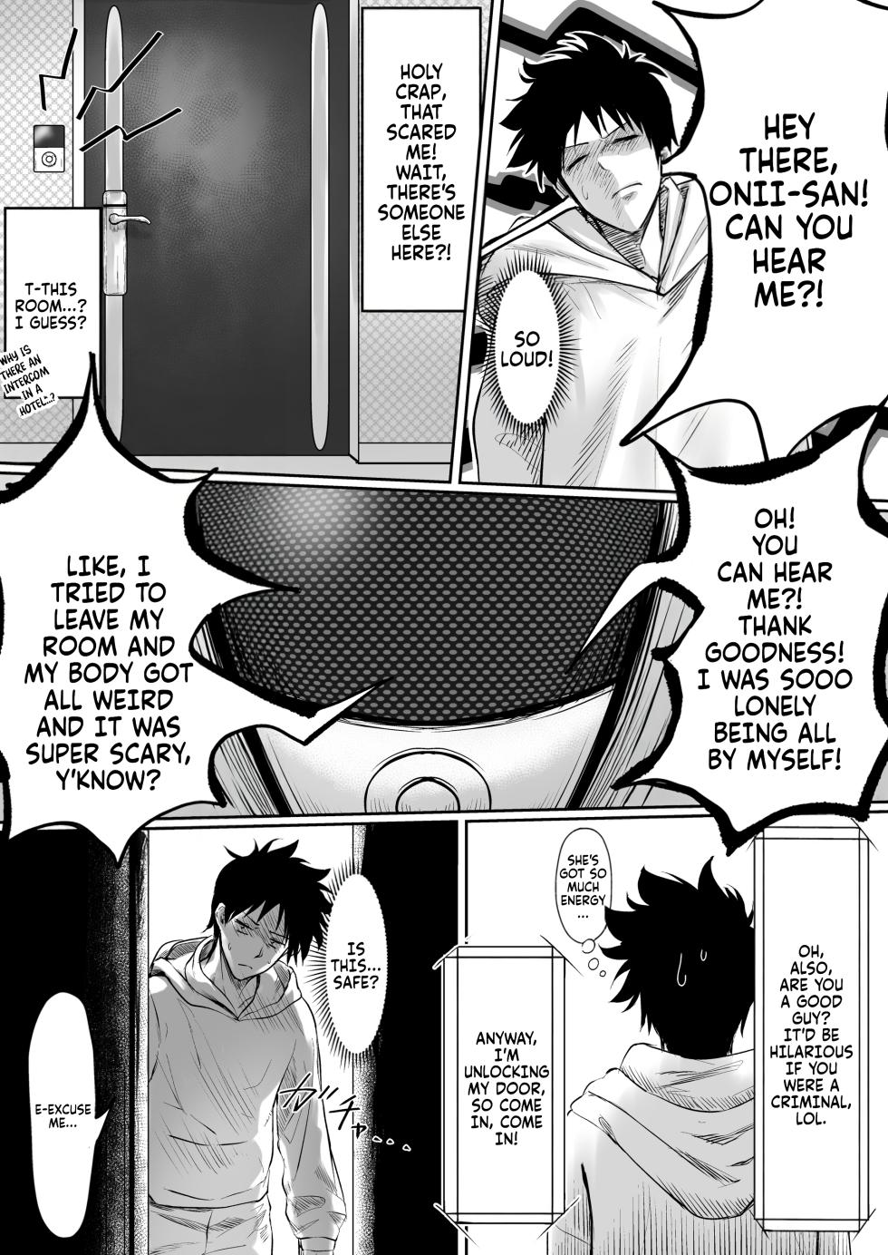 [Jeattle] Sex Shinai to Derarenai Hotel | The hotel you can't leave without having sex [English] [Fallen Games] [Digital] - Page 7