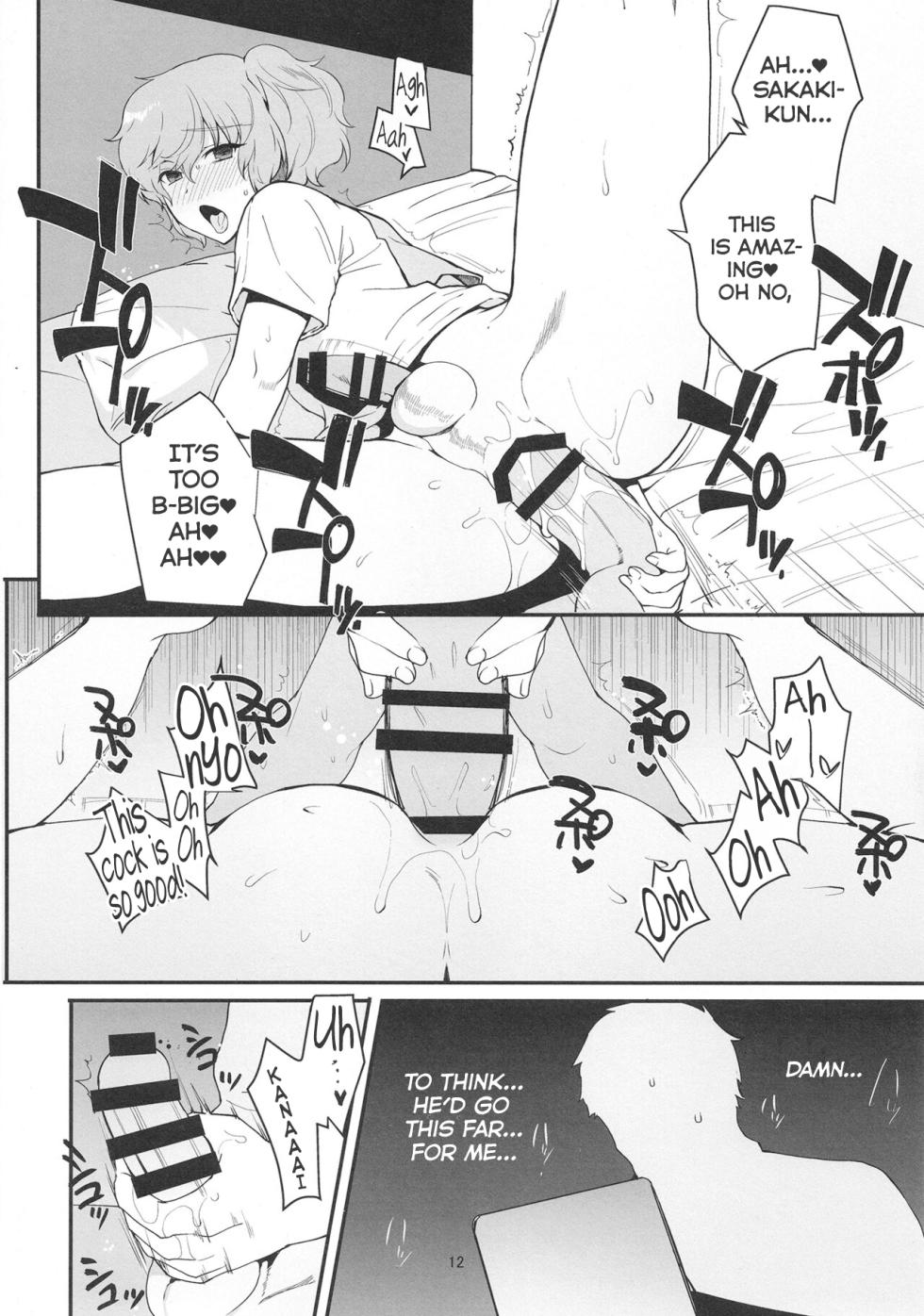 [downbeat (Kirimoto Yuuji)] Josou Haishinsha Ryoujoku 3 Doukyuusei no menomaede… | Crossdressing Streamer 3 Exposed Live to His Classmate... [English] [Poranya] [Digital] - Page 11