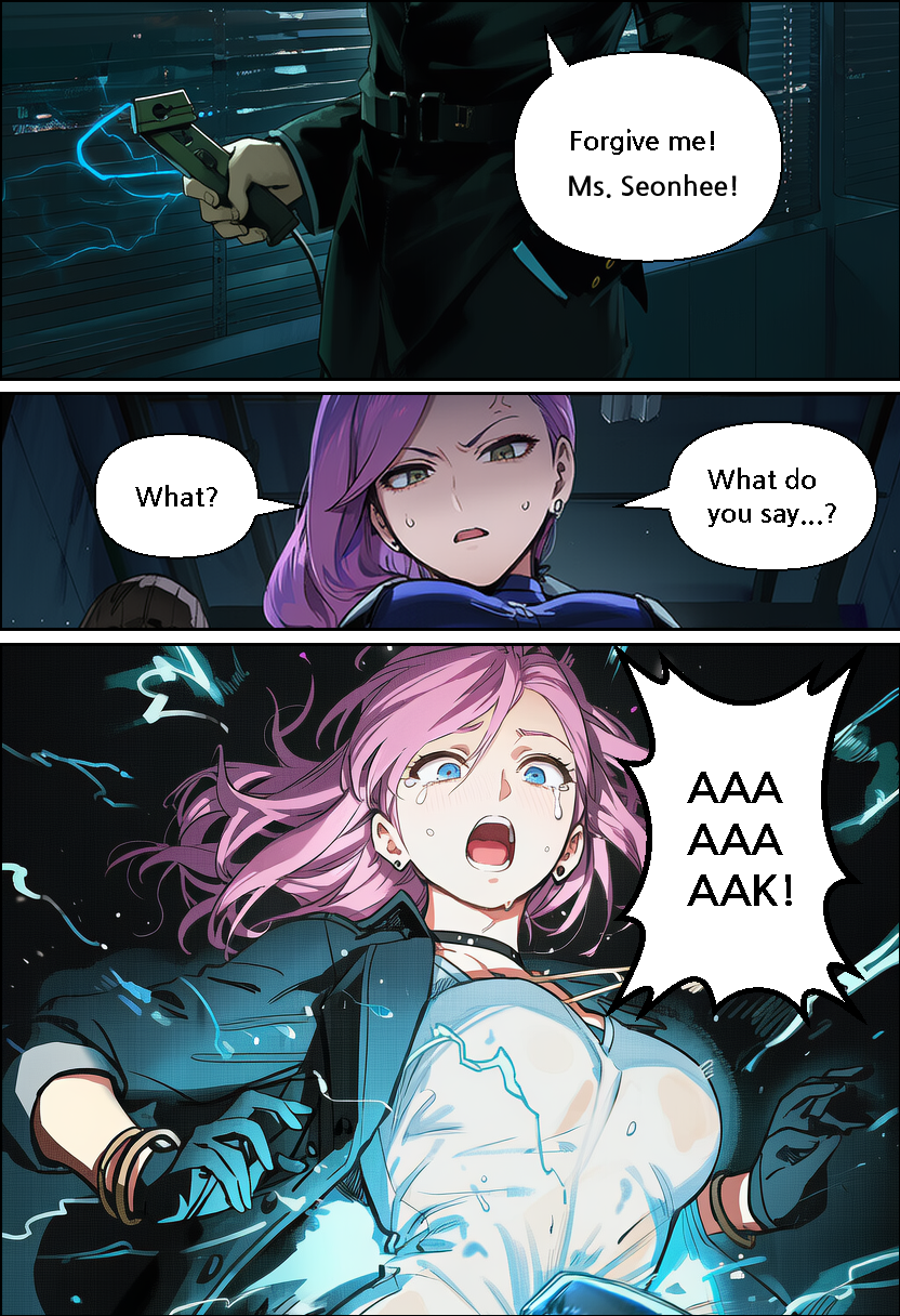 [Someday 8] Geomijul of Betray [English] (AI Generated) - Page 11