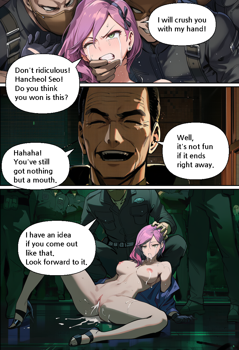 [Someday 8] Geomijul of Betray [English] (AI Generated) - Page 37