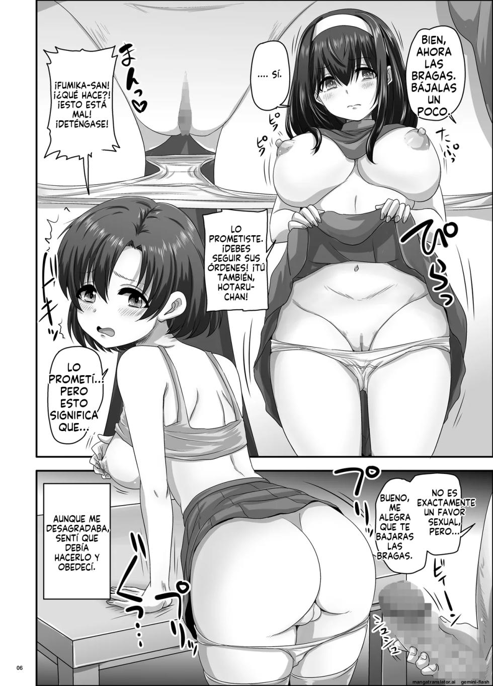 Nureochita Aigrette (Spanish) MTL - Page 7