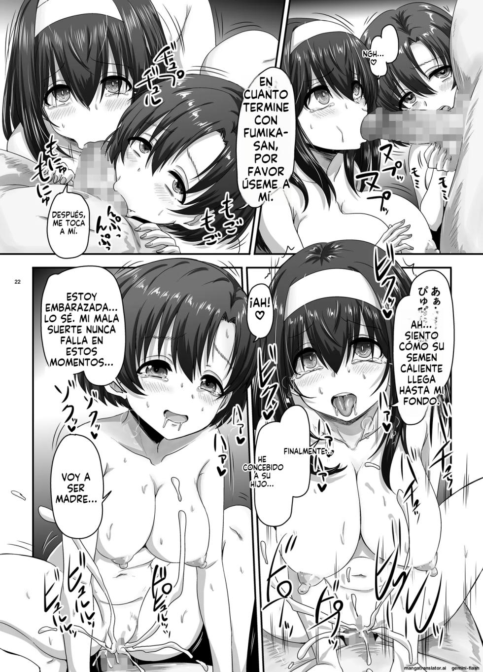 Nureochita Aigrette (Spanish) MTL - Page 23