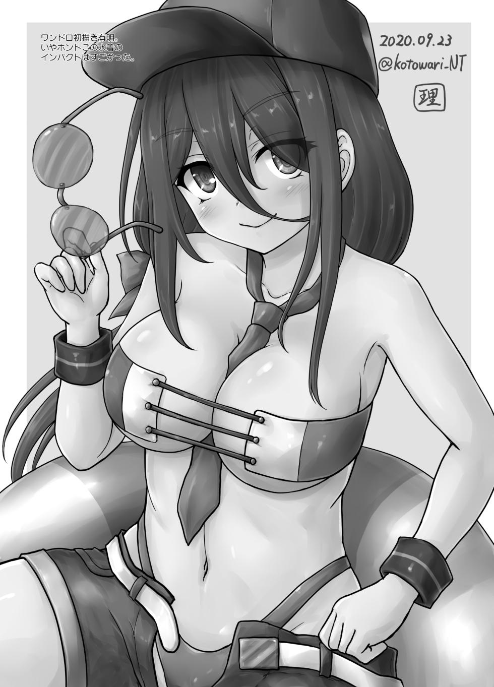 [Newtype Kenkyuujo (Kotowari)] Namidame ga Kawaii Kakure Kyonyuu no Uchi no Hishokan (Kantai Collection -KanColle-) [Digital] - Page 16