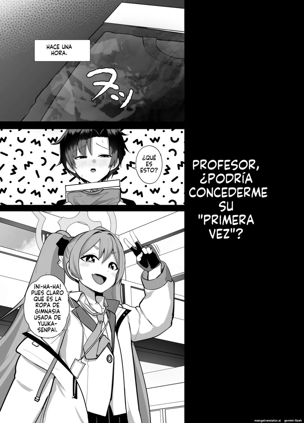 Sensei, Chotto Hajimete Itadakemasu ka (Spanish) MTL - Page 4